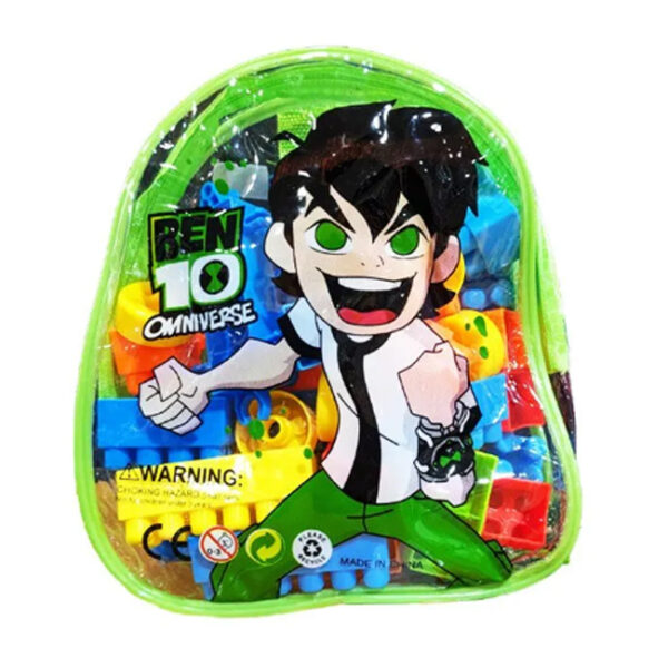 Mini Backpack Building Blocks set (50pcs) AG612344