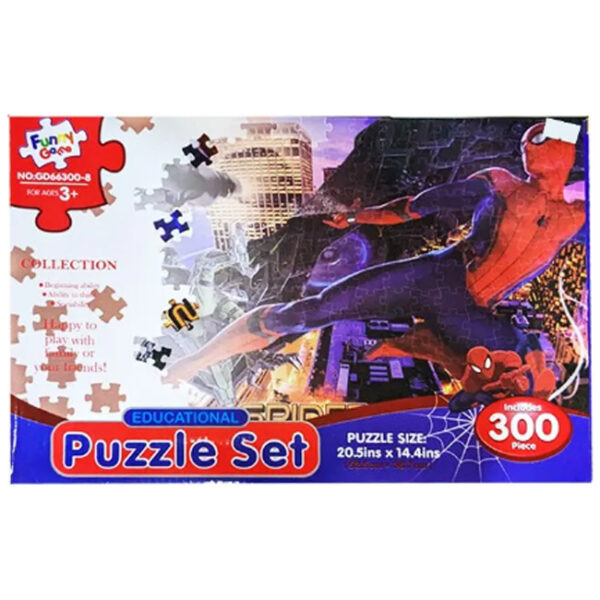 Spiderman Educational Puzzle Set (300pcs) AG614715