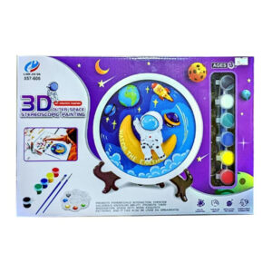 3D Outer Space Mold Painting Set AG617745
