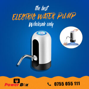 Electric Water Pump L002-5