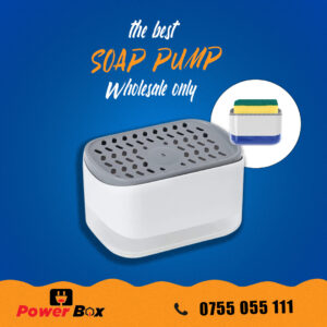 Soap Pump L002-3