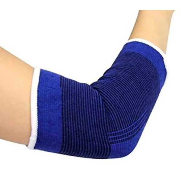 Elbow Support