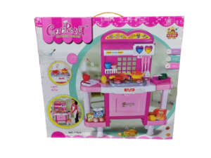 Gourmet Kitchen Series Set B2